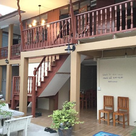 Siriwal Guesthouse Ayutthaya Extérieur photo